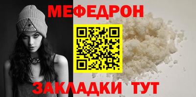 кокаин перу Ипатово