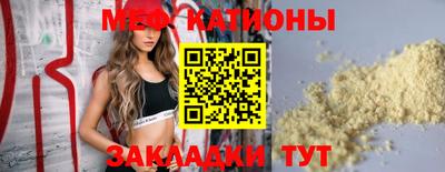 MDMA Premium VHQ Изобильный