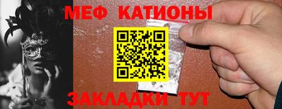 MDMA Premium VHQ Изобильный