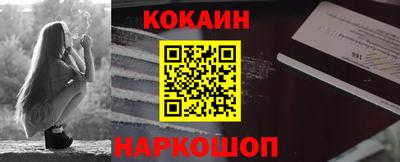 MDMA Premium VHQ Изобильный