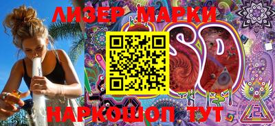 MDMA Premium VHQ Изобильный