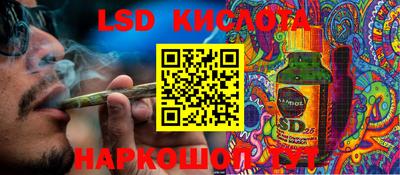 кокаин перу Ипатово