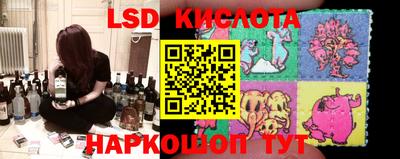 прущие крисы Ирбит
