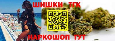 прущие крисы Ирбит