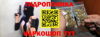 прущие крисы Ирбит