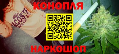 прущие крисы Ирбит