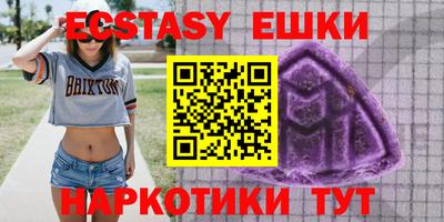MDMA Premium VHQ Изобильный