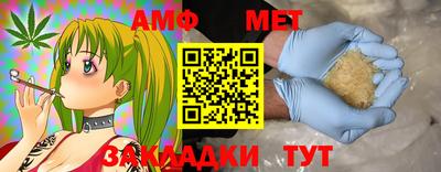 кокаин перу Ипатово