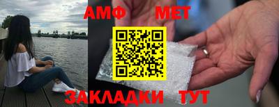 прущие крисы Ирбит