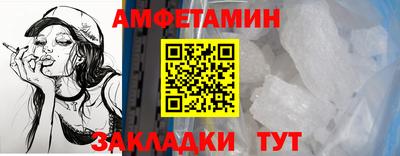 прущие крисы Ирбит