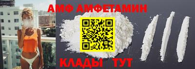прущие крисы Ирбит
