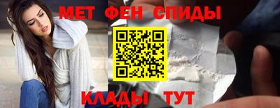прущие крисы Ирбит
