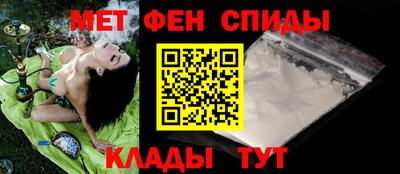 прущие крисы Ирбит