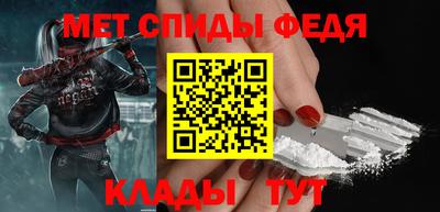 кокаин перу Ипатово