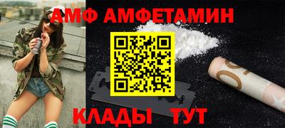 кокаин перу Ипатово