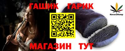кокаин перу Ипатово