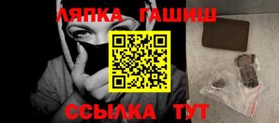 кокаин перу Ипатово