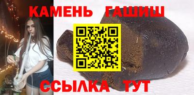 прущие крисы Ирбит