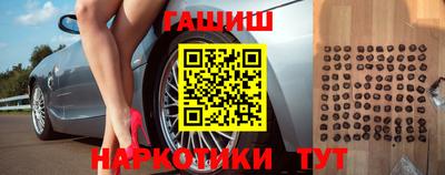 прущие крисы Ирбит