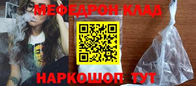 MDMA Premium VHQ Изобильный