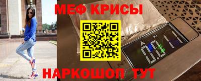кокаин перу Ипатово