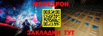 кокаин перу Ипатово